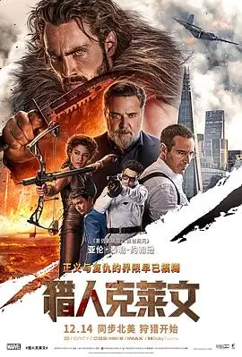 2001太空漫游